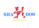 有限会社シャドウ・スタントプロダクション